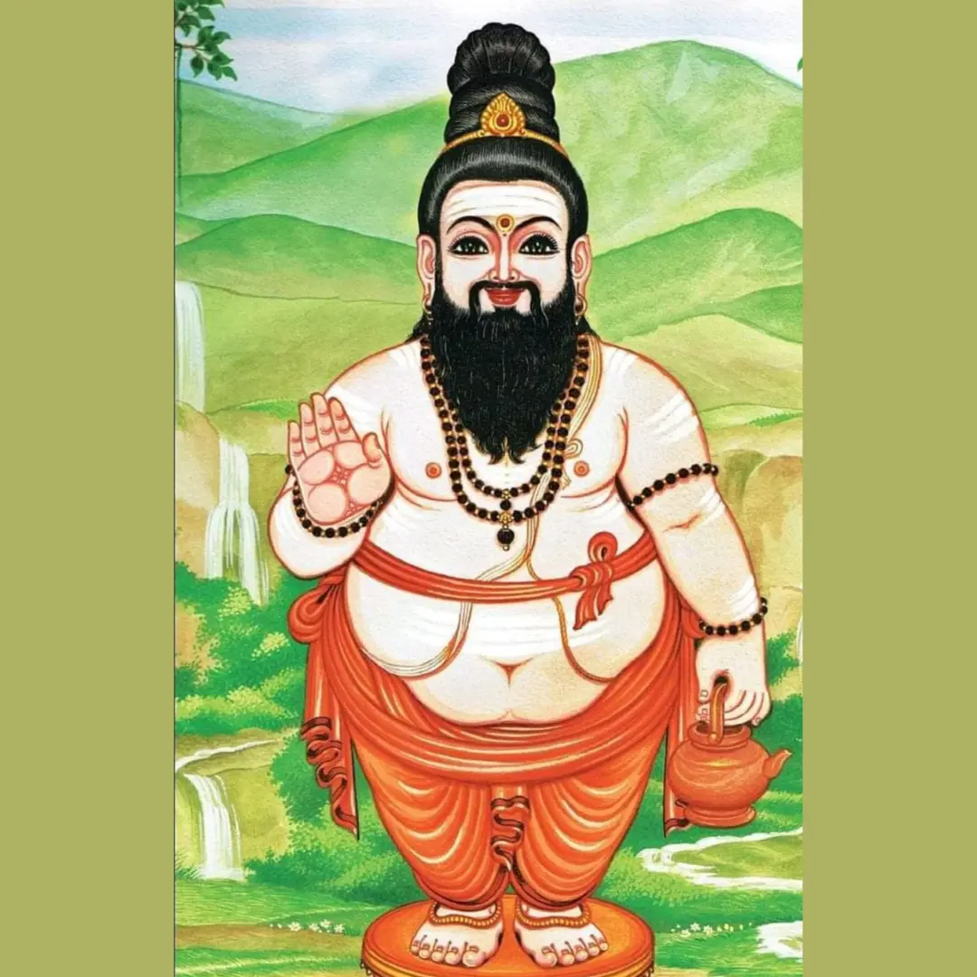 Brahmarishis Hermitage Devatmananda Shamballa Rishis Siddhas Siddhar Sprituality Kalki Saptharishis Saptarishis
Divine Soul Guru Wisdom Positive Quotes